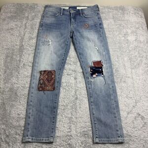 Pilcro Jeans Womens 26 Petite Light Wash Slim Boyfriend Distressed Patchwork